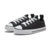Chuck Taylor All Star SuperPlay Ox ”Black”