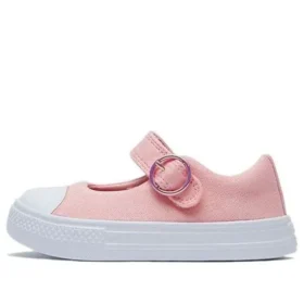 Chuck Taylor All Star Superplay ”Pink Red”