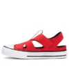 Chuck Taylor All Star Superplay ”Red”