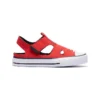 Chuck Taylor All Star Superplay ”Red”