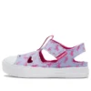 Chuck Taylor All Star Superplay Sandal ”Unicorns”