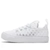 Chuck Taylor All Star Superplay ”Triple White”