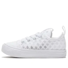 Chuck Taylor All Star Superplay ”Triple White”