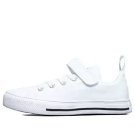 Chuck Taylor All Star Superplay ”White”
