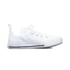 Chuck Taylor All Star Superplay ”White”