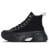 Chuck Taylor All Star Surgetrainer High Japan ”Svart”