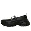 Chuck Taylor All Star Surgetrainer MJ ST OX ”Black”