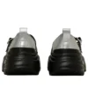 Chuck Taylor All Star Surgetrainer MJ ST OX ”Silver Black”