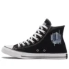 Chuck Taylor All Star ”Svart Vit”