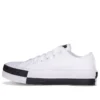 Chuck Taylor All Star ”Svart Vit”