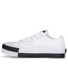 Chuck Taylor All Star ”Svart Vit”