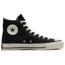 Chuck Taylor All Star ”Svart Vit”