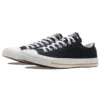 Chuck Taylor All Star ”Svart Vit”