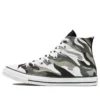 Chuck Taylor All Star ”Svart Vit Grå”