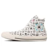Chuck Taylor All Star Tamagotchi PT High Top ”White”