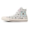 Chuck Taylor All Star Tamagotchi PT High Top ”White”