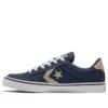 Chuck Taylor All Star Tobin ”Blue Brown”