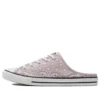 Chuck Taylor All Star tofflor ”Rosa Lila”