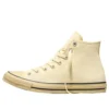 Chuck Taylor All Star Tonal ”Golden View Hay Day”