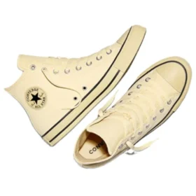 Chuck Taylor All Star Tonal ”Golden View Hay Day”