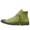 Chuck Taylor All Star Tonal ”In The Weeds Utility”