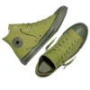 Chuck Taylor All Star Tonal ”In The Weeds Utility”