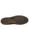 Chuck Taylor All Star Tonal ”In The Weeds Utility”