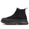 Chuck Taylor All Star Trekwave Sidegore High Top ”Black”
