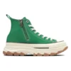 Chuck Taylor All Star Trekwave Z Hi ”Green”