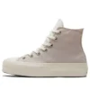 Chuck Taylor All Star Tri-Panel High ”Color Block – Hemp Desert Sand”
