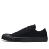 Chuck Taylor All Star ”Triple Black”