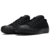 Chuck Taylor All Star ”Triple Black”