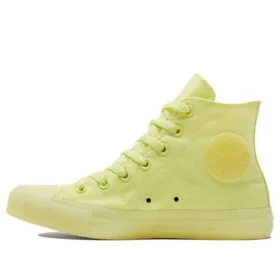 Chuck Taylor All Star ”Triple Yellow”