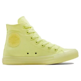Chuck Taylor All Star ”Triple Yellow”