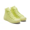 Chuck Taylor All Star ”Triple Yellow”