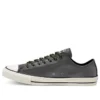 Chuck Taylor All Star Tumbled Leather ”Gray White”