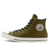 Chuck Taylor All Star Tumbled Leather ”Green White”