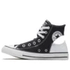 Chuck Taylor All Star Twisted Upper ”Black”