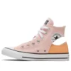 Chuck Taylor All Star Twisted Upper ”Light Pink”