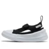 Chuck Taylor All Star Ultra Summer Ox ”Black”
