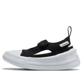 Chuck Taylor All Star Ultra Summer Ox ”Black”