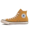 Chuck Taylor All Star Us 64 Mp High Top ”Orange”