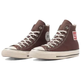 Chuck Taylor All Star US Coca-Cola UF ”Brown”