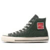 Chuck Taylor All Star US Coca-Cola UF ”Grön”
