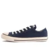 Chuck Taylor All Star US Corduroy OX ”Blue White”