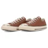 Chuck Taylor All Star US Denim Ox ”Brown”