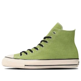 Chuck Taylor All Star US Hemp HI ”Grön Vit”