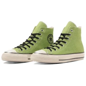 Chuck Taylor All Star US Hemp HI ”Grön Vit”