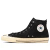 Chuck Taylor All Star Us Hi ”Black White Beige”