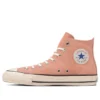 Chuck Taylor All Star Us High ”Coral Pink”